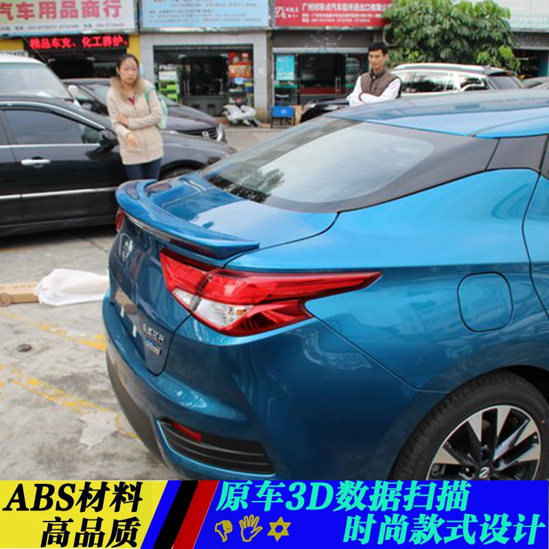 Thích hợp cho cánh đuôi Nissan Bluebird 16-17 Cánh trang trí Bluebird - Sopida trên