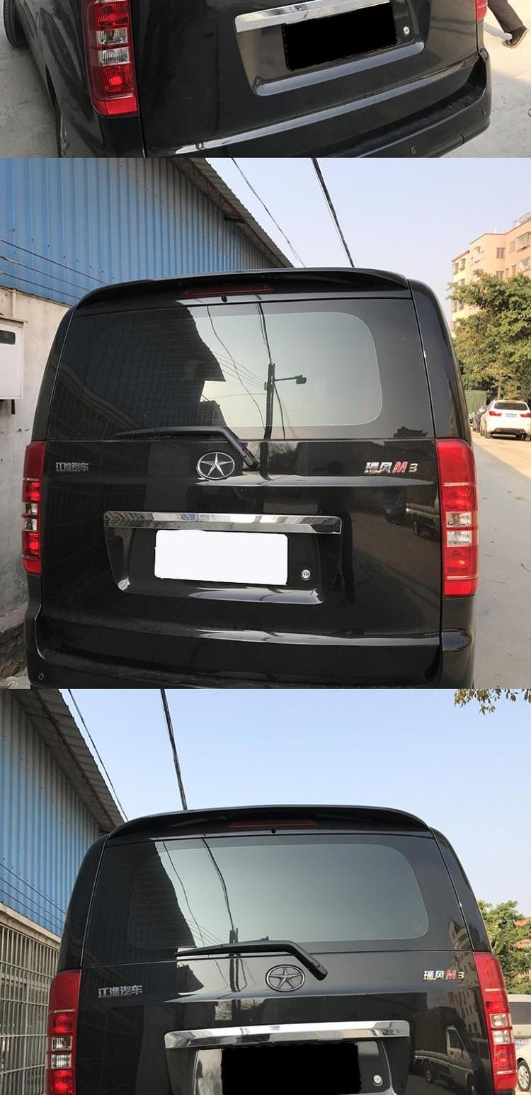 Đuôi JAC Ruifeng M3 15-17 Ruifeng M3 tự do đấm cánh gió cố định Ruifeng M3 sửa đổi đuôi Cánh gió ô tô đẹp
