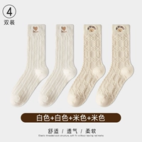 Белый, бежевый