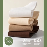 Летние тонкие носки, дышащие цветные антибактериальные осенние белые гольфы, впитывают пот и запах