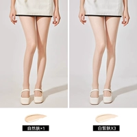 3 Цветочная кожа +1 натуральная кожа [четыре двойных притворяется]