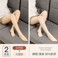 Натуральная кожа (нога)+легкая отбеливающая кожа (плюс футы)