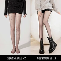 0,01 волнистая точка*2+0,01 ультратонкая*2-[4 полоски]