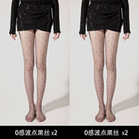 0,01 черный шелк в горошек — [4 шт.]