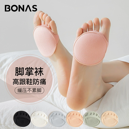 Половина пальмовых носков весны и летних тонких носков, женского невидимого Пентагона, одиночных туфель, туфли на высоких кругах, носки передних ног