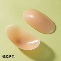 Пара модернизированных силиконовых телесного цвета.