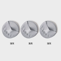 3 светло -серый