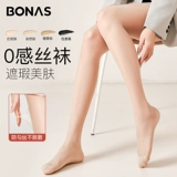 Тонкие летние колготки, леггинсы, естественное освещение, защита от солнца