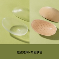 1 пара кожной ткани + 1 пара прозрачного силикона.