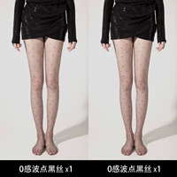 0,01 черный шелк в горошек - [2 шт.]