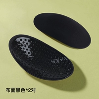 Черный, 2 пары