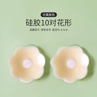 Классический, 6.5см, 10 пары