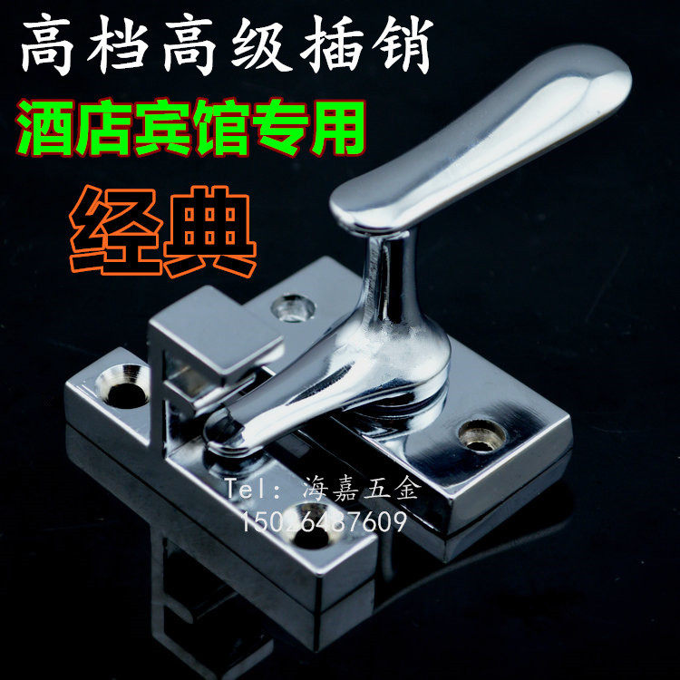 Thickened door Thick stainless steel ming latch Powder room wooden door latch lock anti-theft lock Door and window buckle Door bolt Household