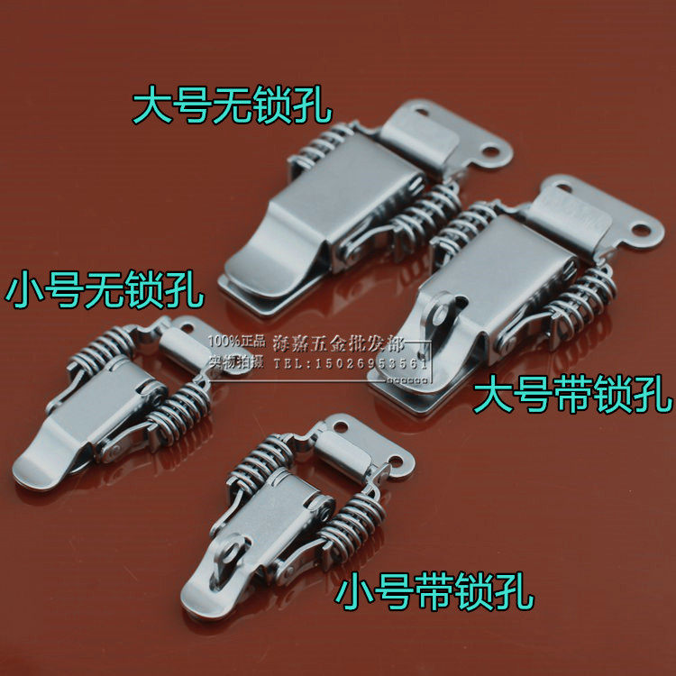 Special stainless steel 304 industrial buckle double spring small buckle electromechanical box buckle spring buckle lock