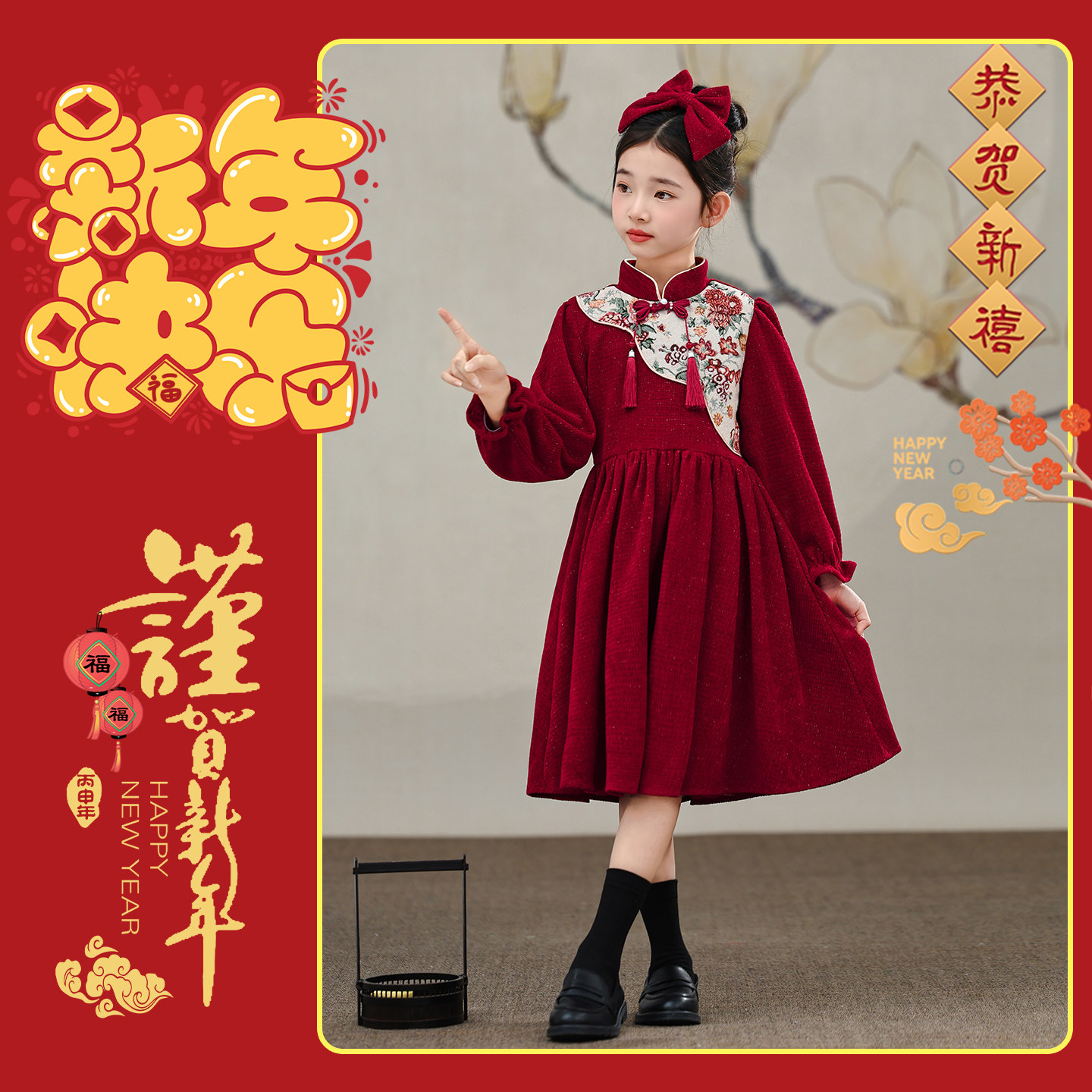 小沐同学