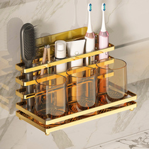 Non-perforated light luxury toothbrush rack rinse cup brush cup wall-mounted toilet wash storage jar set