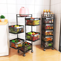 Removable kitchen rotating storage rack household floor multi-layer vegetable basket multifunctional special fruit and vegetable