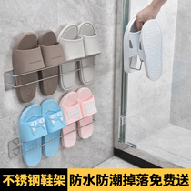 Bathroom trailer rack wall-mounted non-perforated adhesive hook toilet toilet household stainless steel drain storage rack