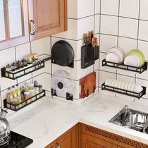 Black non-perforated kitchen shelf wall-mounted multifunctional cutting board chopping board chopping board holder pot cover storage shelf