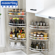 304 stainless steel tripod kitchen rack wall hanging corner seasoning shelf kitchen supplies storage rack