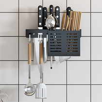 Kitchen multi-functional wall-mounted shelf black hook hanging rod no-hole knife chopsticks storage shelf home