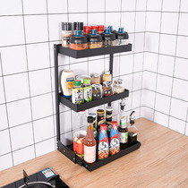 Installation-free kitchen seasoning rack foldable countertop seasoning rack household pull-out oil salt soy sauce and vinegar storage rack