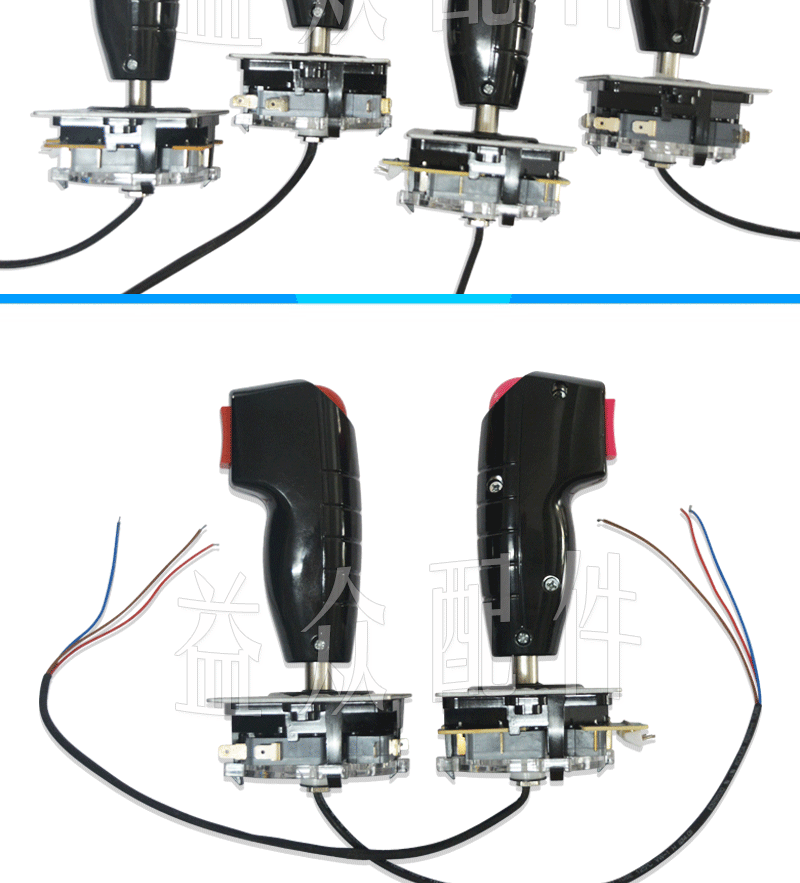 Phụ kiện máy trò chơi với máy rung rocker trò chơi rocker arcade phím điều khiển mô phỏng máy bay hướng trò chơi rocker - Cần điều khiển tay cầm xbox one x