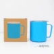 Miir Blue Thermoscuit с ручкой