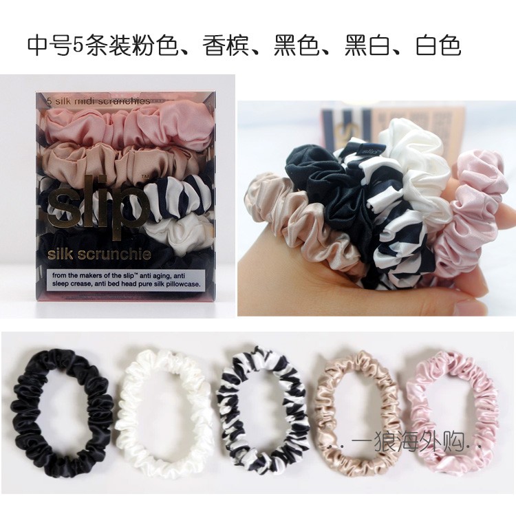 Slip hairstring Silk hairstrings Hair loops leave no traces, black pink champagne medium size comfortably unpacked