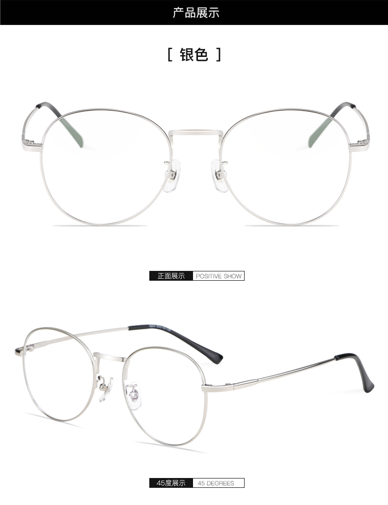Montures de lunettes en Alliage de nickel - Ref 3140684 Image 17