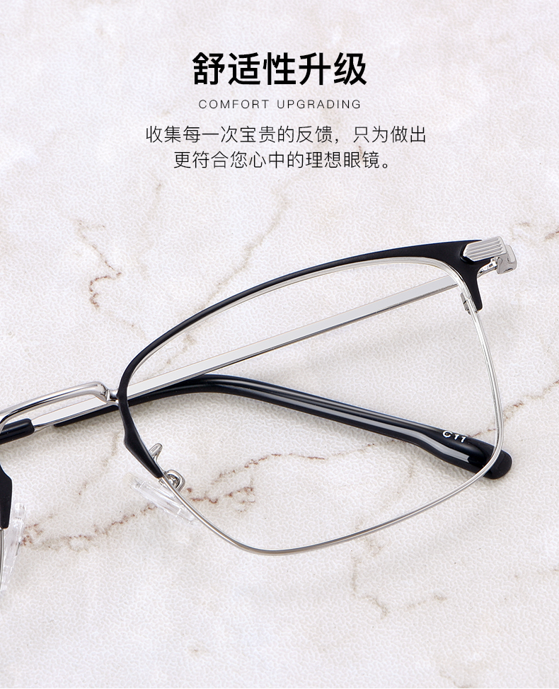Montures de lunettes en Alliage de nickel - Ref 3141384 Image 12