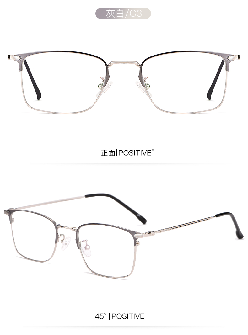 Montures de lunettes en Alliage de nickel - Ref 3141384 Image 25