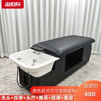 Birthplace All lying Tai style Ceramic Large Basin Bapter Bed Hairdrester Special Flush Bed Beauty Hairdressing Salon Massage Bed
