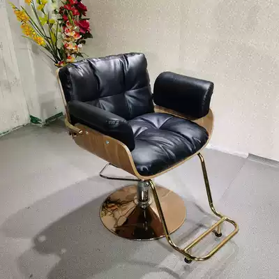 The fourth generation Net red shop chair IN STYLE hair salon special hair salon simple hair cutting chair