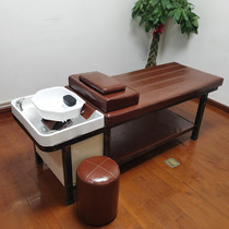 Full Lounge Thai Massage Bed Shampoon Bed Hair Salon Special Barber Shop Flat Lying Head Recuperation Hair Flush Bed With Water Heater