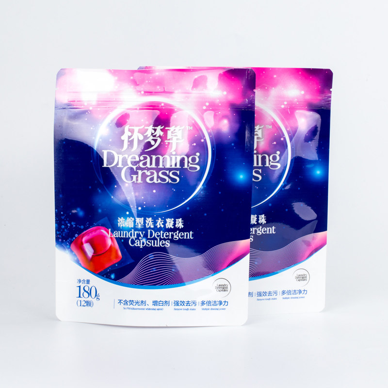 Customized zipper plastic bags Customized self-sealing bags Aluminum-plated composite vacuum bags Food bags Customized special-shaped bags