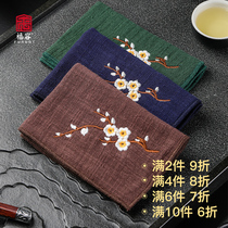 Tea towel Absorbent tea towel cloth Zen tea cloth Kitchen towel rag Tea table tea mat cloth Cotton and linen tea towel Tea mat tablecloth