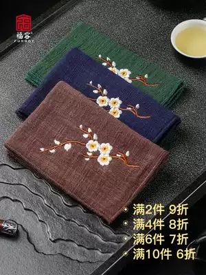 Tea towel Absorbent tea towel cloth Zen tea cloth Kitchen towel rag Tea table tea mat cloth Cotton and linen tea towel Tea mat tablecloth