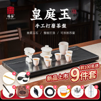 Home new Chinese style light luxury modern simple Wujin Stone tea tray office kung fu tea set drainage tea sea tea table