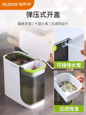 Tea bucket, tea bucket, tea residue bucket, tea drainage, tea table waste water trash can, Tea set accessories, tea tray, water storage bucket