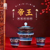 Portable travel tea set kung fu cap Bowl car portable tea tea cup set ceramic fast guest Cup One Pot Two Cups