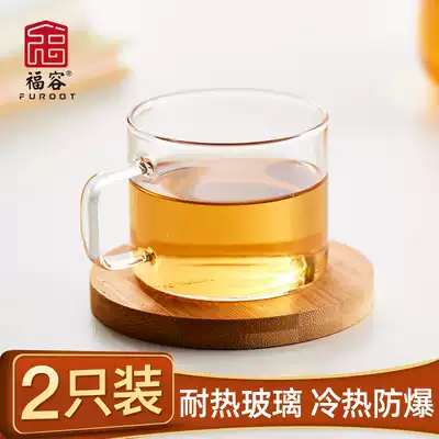 Small teacup glass with handle 150ml Kung Fu tea drinking small cup Household small capacity transparent tea cup