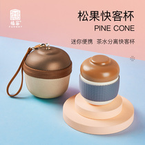 Ceramic fast guest Cup one pot one Cup portable travel kung fu tea set outdoor single person tea cup set