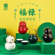 Portable travel tea set Small set portable outdoor ceramic teapot tea cup single fast guest Cup One Pot Two Cups