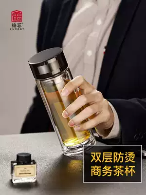 Double-layer insulated glass with filter Tea water separation tea cup Men's business office water cup glass