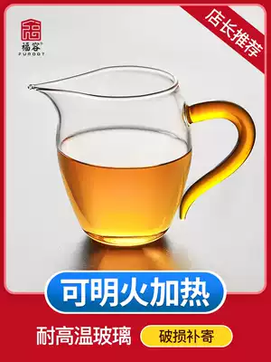 Thickened glass male cup Fair cup Tea leak set One-piece tea set accessories Heat-resistant side handle tea sea tea separator Tea cup