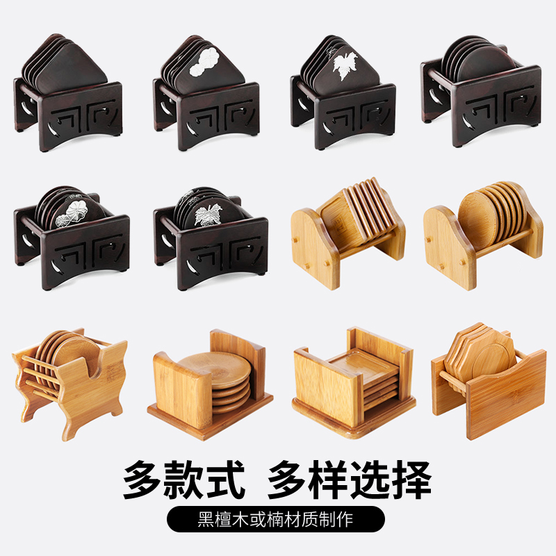 Tea cup coaster heat insulation mat tea ceremony tea set accessories brew tea tea coaster kung fu tea bamboo coaster cuppad tea coaster