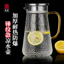 Cold kettle household cool kettle glass kettle large capacity flower teapot high temperature resistant glass pot water cup tie set