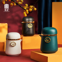 Ceramic teapot tea cup business trip tea accompanying small set of fast guest Cup one pot three cups portable travel tea set