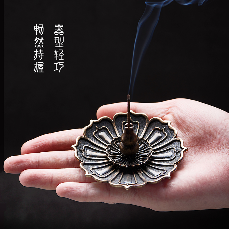 Lotus incense insert Zen Japanese incense tea ceremony Wormwood thread incense insert base Simple thread incense accessories Incense holder Incense holder